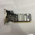 فروش کارت گرافیک ۱ گیگ ۵۴۵۰ در اصفهان کارت گرافیک AFOX GT210 1GB DDR3