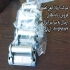 فروش قطعات یدکی قفل برقی و ارسال به سراسر ایران در کرج شرکت آریانا ایمن