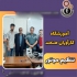آموزش تخصصی دوره های کامل برق خودرو در اصفهان در آموزشگاه کارآوران صنعت