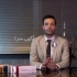 مشاوره رایگان کاشت مو با روش Beard Transplant در تهران مشاوره رایگان