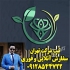 ثبت شرکت سهامی خاص ثبت اختراع ثبت لوگو مشاوره در تهران ▪️ ثبت