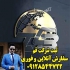 ثبت شرکت ثبت برند تاسیس و ثبت شرکت در قم مرکز تخصصی تبت برند دکوماه