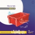 سبد حمل ماهی در تهران به دلایل مختلفی به طور کلی جعبه هایی برای حمل