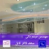 اجرای بازسازی و نوسازی سقف استخر با سقف کشسان لابل در ساری اجرای