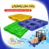 پالت صاف در تهران پالت لیفتراک خور و جک خور از آنجاییکه پالت به عنوان
