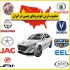 لوازم یدکی خودروهای چینی اصلی و وارداتی جک در سبزوار اولین