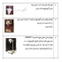 کاپ سر پاتیل در تهران ساخت و فروش فوردکاپ سر پاتیل به همراه نازل ساخت
