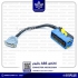 فروش تستر ecu تستر ای بی اس فروش abs در اهواز فروش abs در اهواز