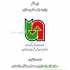 حمل و نقل اثاث منزل حمل اثاثیه منزل&#۱۶۰; حمل بار تجاری در اسلامشهر