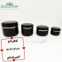 فروش قوطی کرم وارداتی مشکی با رینگ نقره ای در تهران وارداتی 10 گرمی