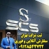ثبت شرکت ثبت شرکت رایگان استعلام ثبت شرکتها در تهران انجام کلیه