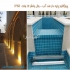 چراغ وال واشر ضد آب تک رنگ ۳۶ وات Emax مدل ۳۶RW در تهران جهت مشاوره