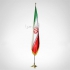 طراحی و چاپ پرچم های ساحلی (تشریفاتی و رومیزی) در تهران مجموعه تخصصی