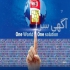 سیمکارت خارجی در تهران در کنار تمامی امکانات و ویژگی های سیمکارت