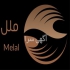 فروش لوازم و ابزار آلات مبلمان در ابزار مبل ملل در شهریار فروش ابزار