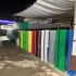 فروش پلی کربنات شفاف در سپاهان شهر نمایندگی رسمی و مرکز پخش انواع ورق