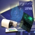 چراغ انجین فیبر نوری فول کالر ۱۶ وات ۲۲۰ ولت ایمکس در ارومیه