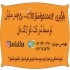 شرکت کولاک فن تولید کننده انواع هواساز در شیراز شرکت کولاک فن تولید