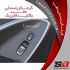 فروش گرمکن صندلی عقب سانتافه در تهران گرمکن صندلی خودرو این سیستم مخصوص