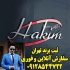خدمات ثبت برند ثبت لوگو ثبت شرکت ثبت لوگو در قم ثبتوتغییرات