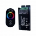کنترلر RGB رادیویی لمسی ۲۴ آمپر Emax مدل DM۲۴RFT در تهران جهت مشاوره