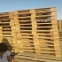 پالت پلاستیکی و چوبی قیمت پالت سردخانه در همدان تولید کفی پلاستیکی