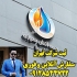 خدمات ثبت شرکت در قم ثبت انواع شرکت ها تضامنی موسسات شرکت سهامی خاص