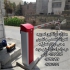 فروش راهبند اتوماتیک و راهبند برقی در کرج فروش راهبند اتوماتیک و راهبند