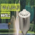 نازل نمکدانی برنجی آبکاری کروم توپیچ مدل NNKT۱ ۲ در تهران جهت مشاوره