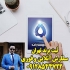 ثبت شرکت بهترین ثبت شرکت ثبت لوگو در تهران ثبت شرکت پلمپ دفاتر برند