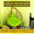 صندلی تابی و تاب ریلکسی و راحتی و آویز مدل مونیخ در تهران #128204