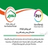نمایندگی پخش پلی کربنات پلکسی فایبر گلاس در اصفهان شرکت امیر پوشش