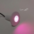 چراغ توکار تک رنگ ۲ وات Emax مدل ۲RP در تهران جهت مشاوره و قیمت همکاری