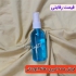 اسپری رقیق پاش وارداتی در تهران اسپری رقیق پاش وارداتی دهانه 18 و20 و24