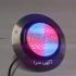 چراغ روکار استخری فوق باریک استیل Ledman مدل ۱۰SR در تهران جهت مشاوره