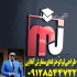 ثبت شرکت ثبت لوگو ثبت برند ثبت اختراع در تهران ثبت شرکت ✔️ ثبت