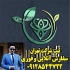 ثبت شرکت سهامی خاص ثبت برند ثبت لوگو در قم برای مشاوره تخصصی
