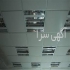 طراحی و اجرای دکوراسیون داخلی و نصب کناف در کرج وارد کننده و پخش انواع