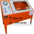 تست شیلنگ یونیت تست شیلنگ آزمون فشار شیلنگ در تهران پارت پترو کالا