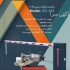 نصب راهبند اتوماتیک نصب راه بند برقی در کرج شرکت آریانا ایمن تصویر