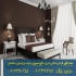 طراحی کابینت لوکس در تهران طراحی کابینت لوکس لینا دکور طراحی داخلی مهد