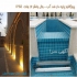 چراغ وال واشر ضد آب فول کالر ۳۶ وات ۱۲ ولت Emax در تهران جهت مشاوره