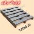 باکس پالت فلزی قفسه فلزی در اصفهان ساخت قفسه و باکس پالت فلزی