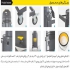 جاروبرقی پرقدرت صنعتی جاروبرقی در مشهد جاروبرقی صنعتی مدل هیرو برند ام