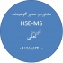 مدرک ایزو مدرک ایزو۹۰۰۱ مدرک iso مشاوره ایزو در قزوین مشاوره ایزو