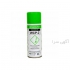 اسپری وایت مگنوفلاکس WCP۲ WHITE در تهران اسپری وایت مگنوفلاکس WCP2