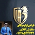 ثبت شرکت ثبت برند ثبت اختراع شرکت سهامی خاص در قم با سلام و درود