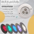 چراغ توکار استخری فول کالر ۹ وات Emax مدل ۹RERGB در تهران جهت مشاوره