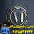 ثبت تخصصی شرکت / برند / کارت بازرگانی در قم ثبت تخصصی شرکت برند کارت
