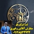 ثبت برند ثبت لوگو تغییرات شرکت در تهران مرکز ثبت شرکت انلاین دکوماه